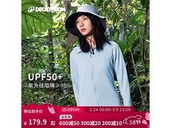 迪卡侬女款防晒衣89.95元