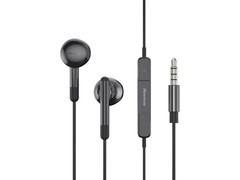 纽曼线控耳机到手2.79元