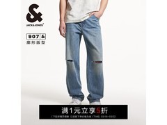 杰克琼斯破洞水洗牛仔裤165元