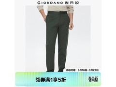 佐丹奴男士弹力棉暗门筒卡其裤5折疯抢