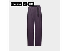 蕉内女士防晒长裤京东5折仅149元