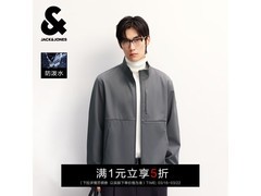 杰克琼斯软壳外套五折特惠