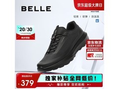 百丽厚底健步鞋男A2122CM5特惠