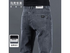 马克华菲男士牛仔裤84元