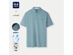 海澜论坛男士夏季POLO衫京东5折79元