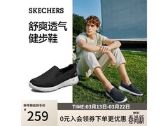 斯凯奇男士懒人鞋京东5折，159元拿下