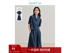 茵曼2024夏季纯棉牛仔衬衣5折仅49元