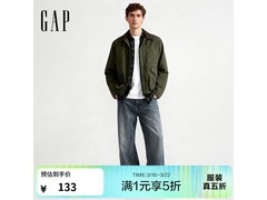 Gap巴恩风多口袋夹克清仓5折仅132元