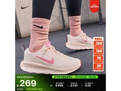 NIKE女款FV6343运动鞋 1件低至269元
