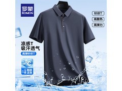 罗蒙男士POLO衫夏款39.9元