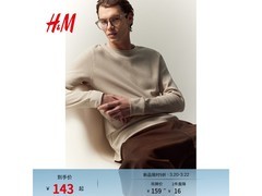 H&M华夫格长袖T恤79元