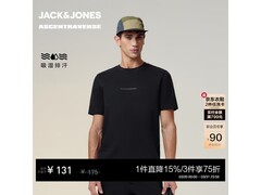 杰克琼斯短袖直降50%