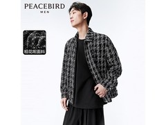 太平鸟小香风夹克156元