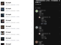 逐玉未播剧集遭盗版泄露，4K带审片水印资源蔓延
