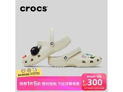 Crocs檀健次同款洞洞鞋299元
