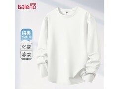 班尼路男士纯棉T恤五折低至29.95元