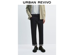 UR秋季男士锥形牛仔长裤5折低至88.5元