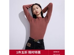 初语半高领针织打底衫1件5折疯抢