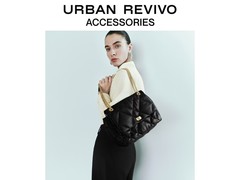 UR新款女菱格通勤包京东5折仅129元