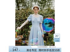 范思蓝恩夏季天鹅裙京东5折仅147元