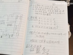 B站杨老头通关生化危机9并严谨二周目考据