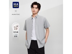 海澜之家山不在高POLO衫49元