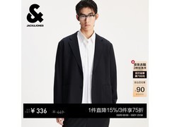 杰克琼斯男士西服外套224元
