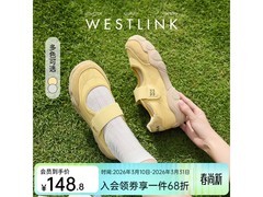 西遇玛丽珍德训鞋79.5元
