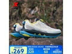 特步昆仑2春季男鞋171元