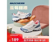 斯凯奇D'Lites 1.0女鞋189元