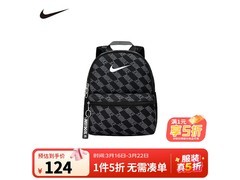 NIKE青少年双肩包京东5折，仅124元！