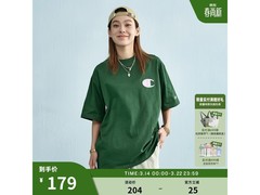Champion春夏情侣绿T恤152元速抢