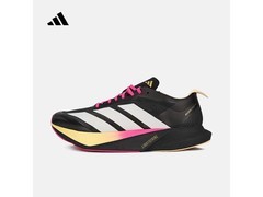adidas男款跑步鞋领5折券低至476元