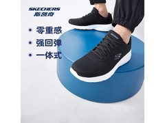 斯凯奇男士跑步鞋5折，仅169元！