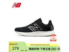 New Balance男款跑步鞋MPRORLK2低至209元