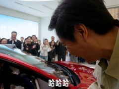 雷军亲临北京小米之家发布全新SU7，靛石绿成爆款，3月23日开启交付