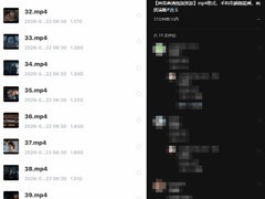 逐玉未播剧集遭大规模盗版泄露，4K高清资源疑源自内部审片环节