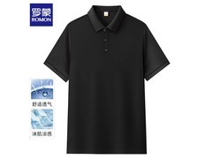 罗蒙男士冰丝Polo衫5折仅49.5元
