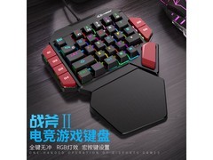 MageGee左手机械键盘京东特惠低至114元