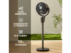 美的空气循环扇大促162元