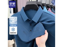 罗蒙冰丝凉感T恤49.5元