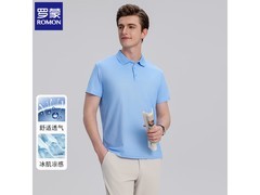 罗蒙男士冰丝T恤京东5折仅44.5元