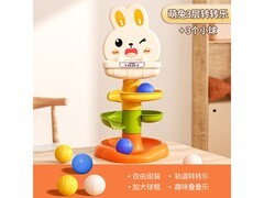 班迪萌三层萝卜滚球轨道玩具，促销到手仅12.9元！