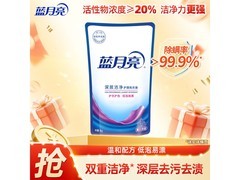 蓝月亮1kg洗衣液补充装，满59减10，到手16.9元！