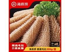 海底捞脆脆毛肚来袭！满减满折优惠多，33 元带回家