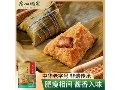 广州酒家风味肉粽促销，满减打折后12.9元带回家