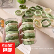 抹茶绿高颜值发圈发绳20个仅1.99元，速囤！