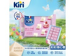 KIRI甜心小酪草莓奶酪来袭，满减满折，到手仅24.9元