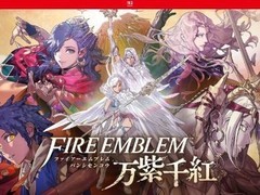 火焰纹章：万缕千丝2026年9月17日登陆NS2，容量达29.5GB创系列新高