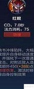 典韦新手入门速成指南